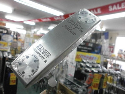 PA160001.JPG