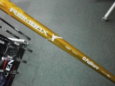 PA25DDFD0005.JPG