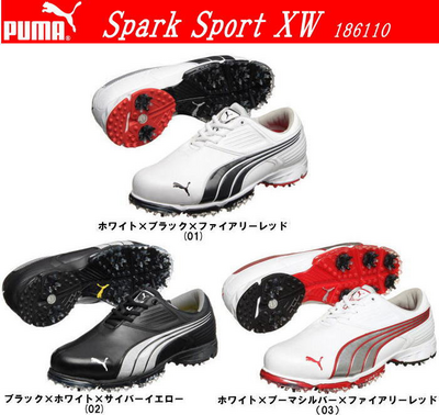 スパーク.bmp