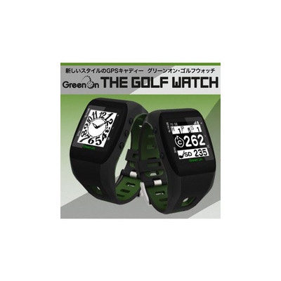 ida-online_greenon-thegolf-watch.jpg