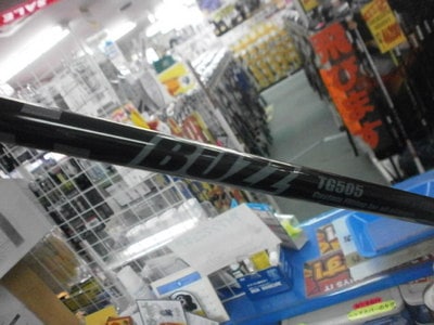 PC260001.JPG