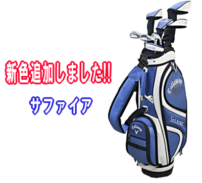 レディース.bmp