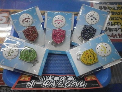 BP2280002.JPG
