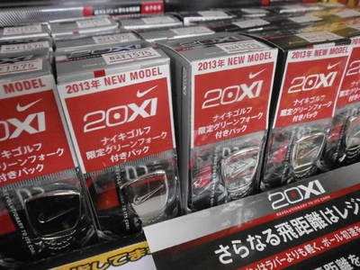 P2014001.JPG