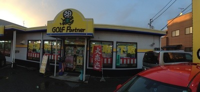 IMG_2247.jpg