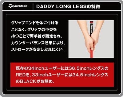 dll_tech02.jpg