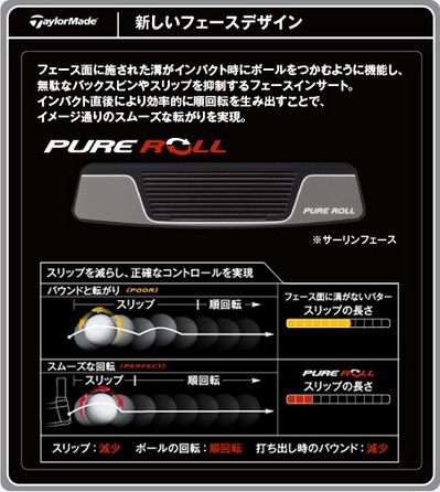 dll_tech04.jpg