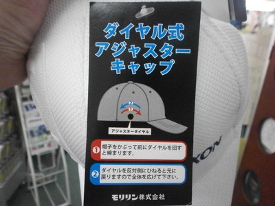 130522102.JPG