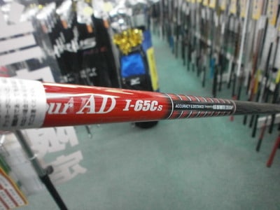 201305140021.JPG