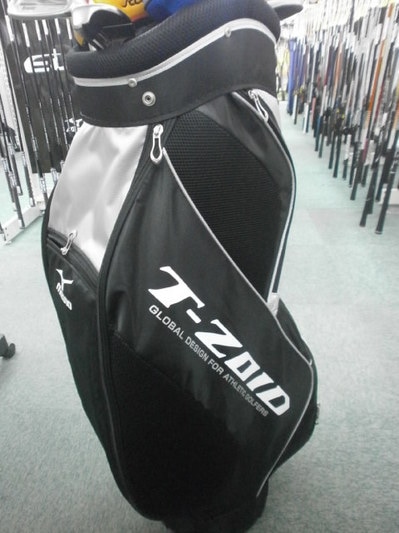 SETBAG.JPG