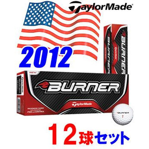 バーナー.bmp