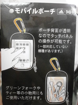 130807002.JPG