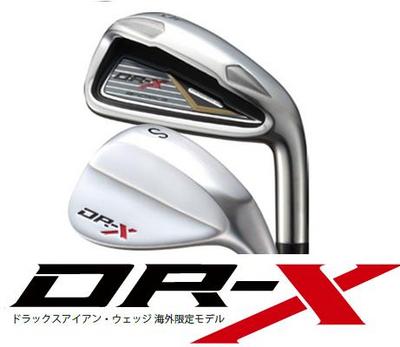 DR-X.JPG