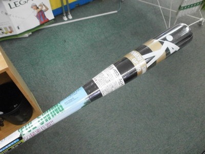 KUROBAT (2).JPG