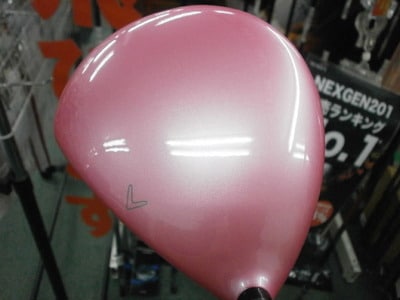 P9150004.JPG