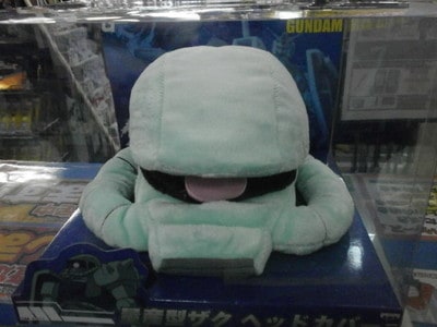 PZAKU2.JPG