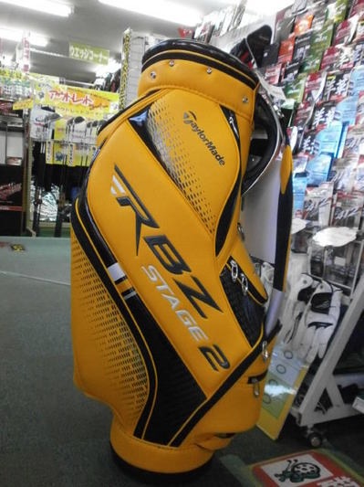 RBZ2221.JPG