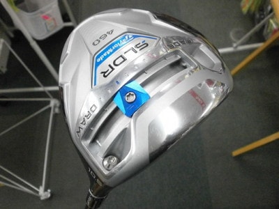 SLDR01.JPG