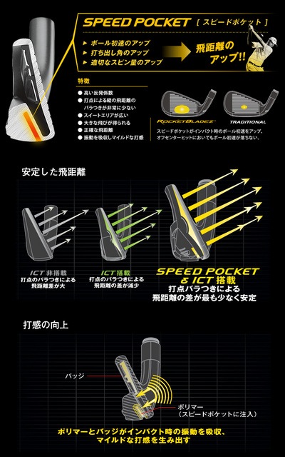 tmir-rbz13-02[1].jpg