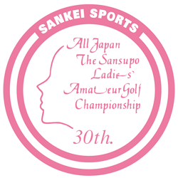 joshiama30th_20130611[1].gif