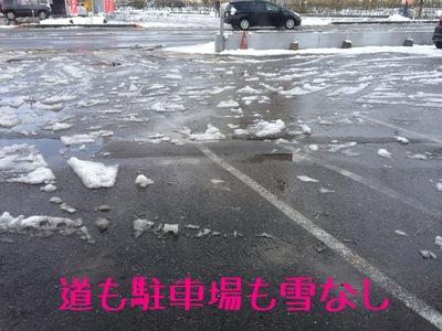 ブログ 031.jpg