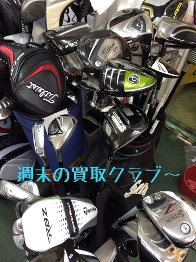 ブログ 853.jpg