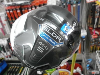 SLDR S1.JPG