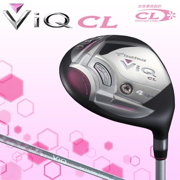2012viq-fw-cl-01[1].jpg