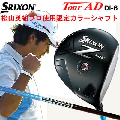 hideki .jpg