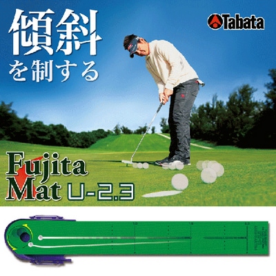 FUJITA.jpg