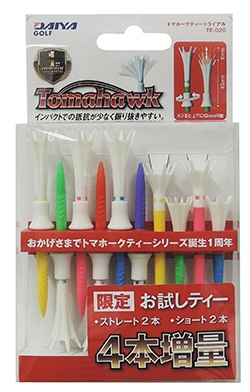 トマホーク141030T.jpg