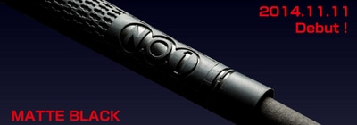 黒main_new.jpg