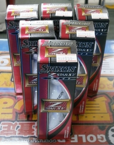 SRIXXXXXXON.jpg
