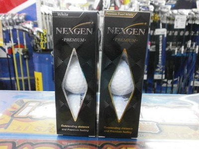 NEXボールP5070002.JPG