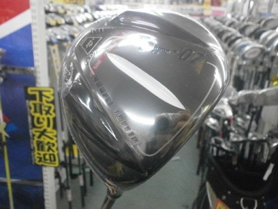 KAMUI0626.JPG