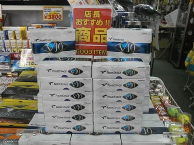 V10 0706.JPG