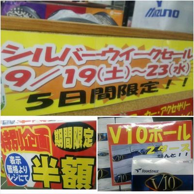 シルバー.jpg