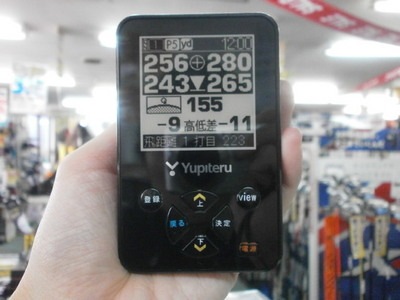 YGN3000.JPG