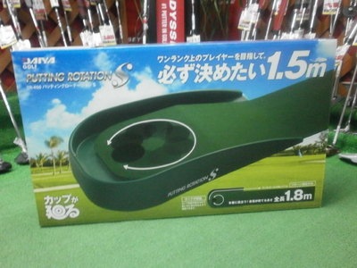 パッティングローテーション1.JPG