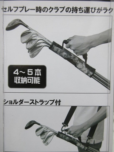 SETTUMEI.JPG