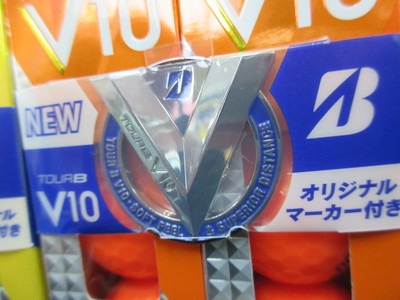 V10.JPG