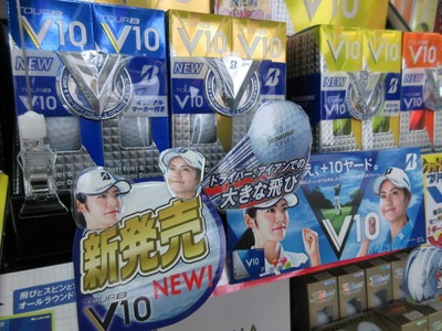 V102.JPG