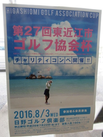 海.JPG