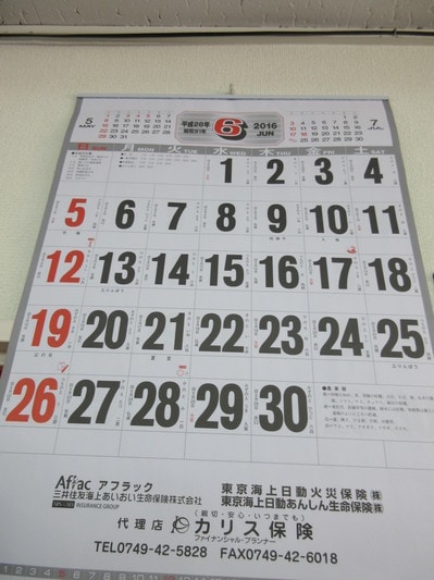 200601.JPG