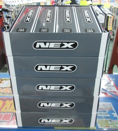 NNNNNNNNNNNNNNEX.jpg