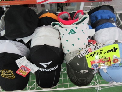 わくわく２.JPG