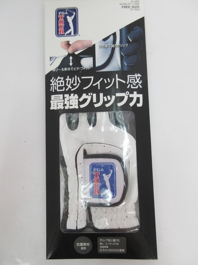 20160908.JPG