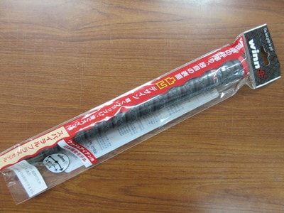 グリップネジネジ.JPG