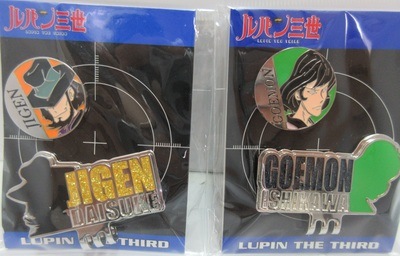 JIGENGOEMON.jpg