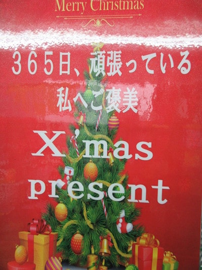 20161223 (6).JPG